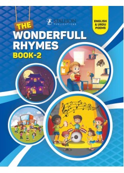 The Wonderful Rhymes - Book 2 (English + Urdu)